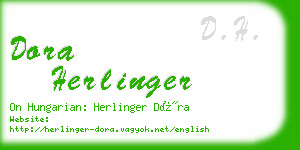 dora herlinger business card